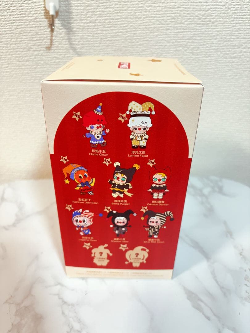 正規品 未開封 ポップマート why so serious ぬいぐるみ 一箱