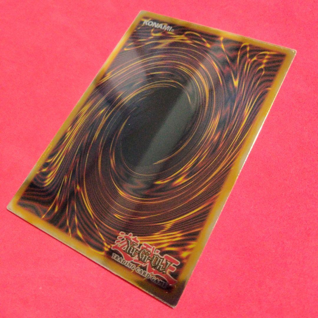 大セール プラチナ 遊戯王 青眼の白龍 ブルーアイズ Platinum 最安値