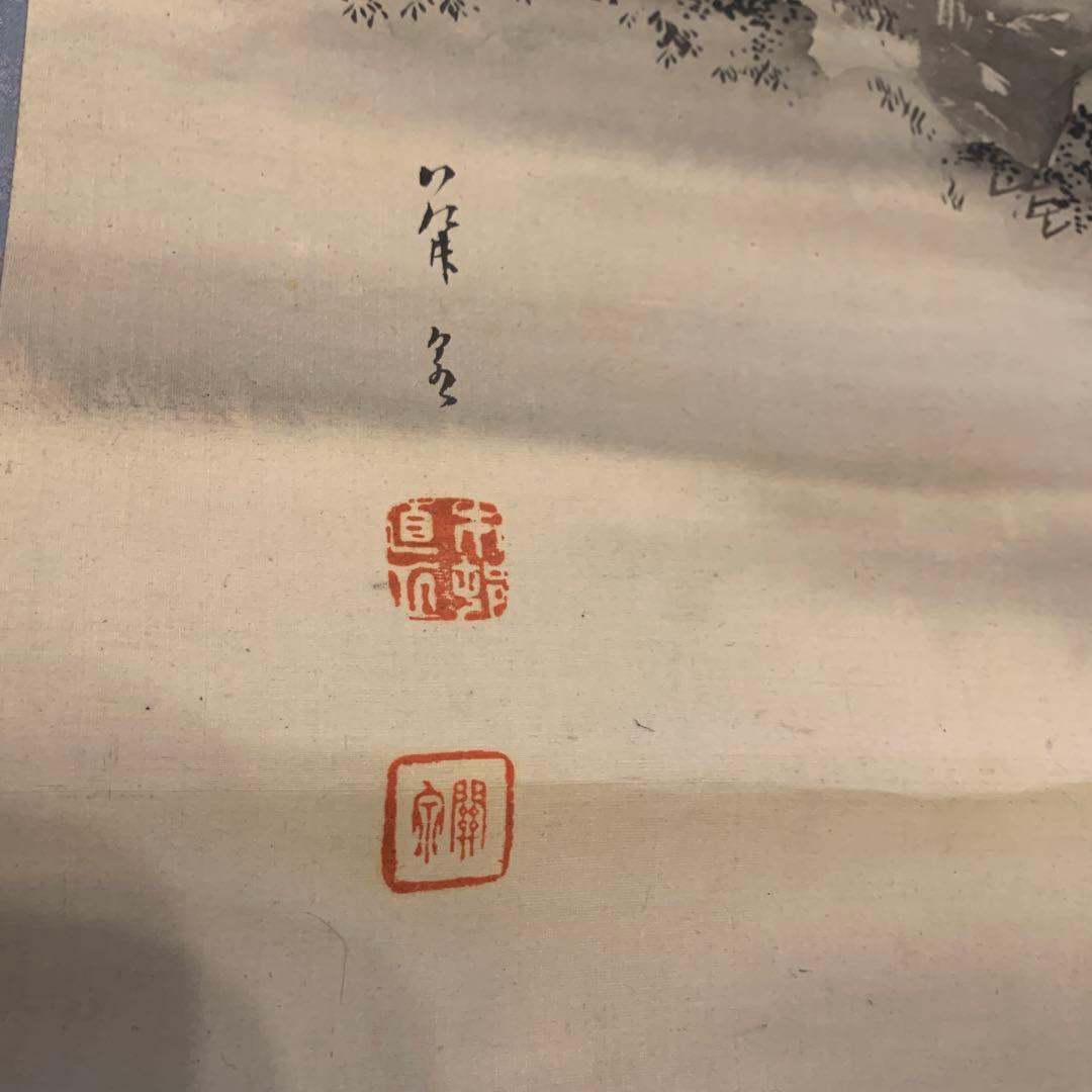 明治時代　日本画　木村関泉（きむら かんせん）　山水　掛軸　紅葉　秋