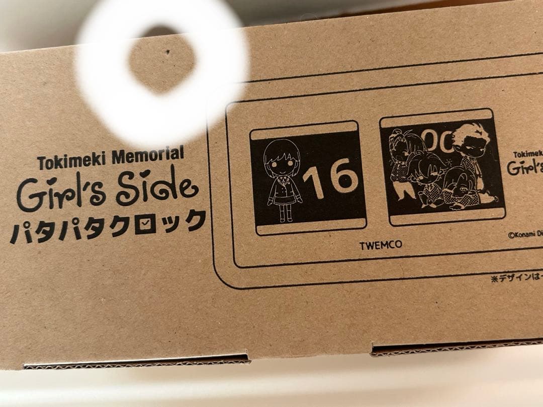 未開封品⭐︎ ときめきメモリアル Girl’s side　パタパタクロック