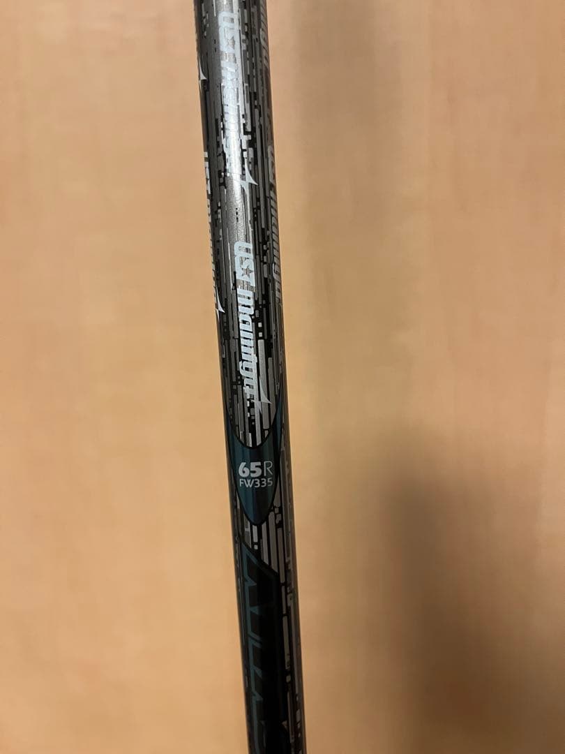 アキラ GL-01 5W ATTAS IP BLUE 65R フェアウェイウッド