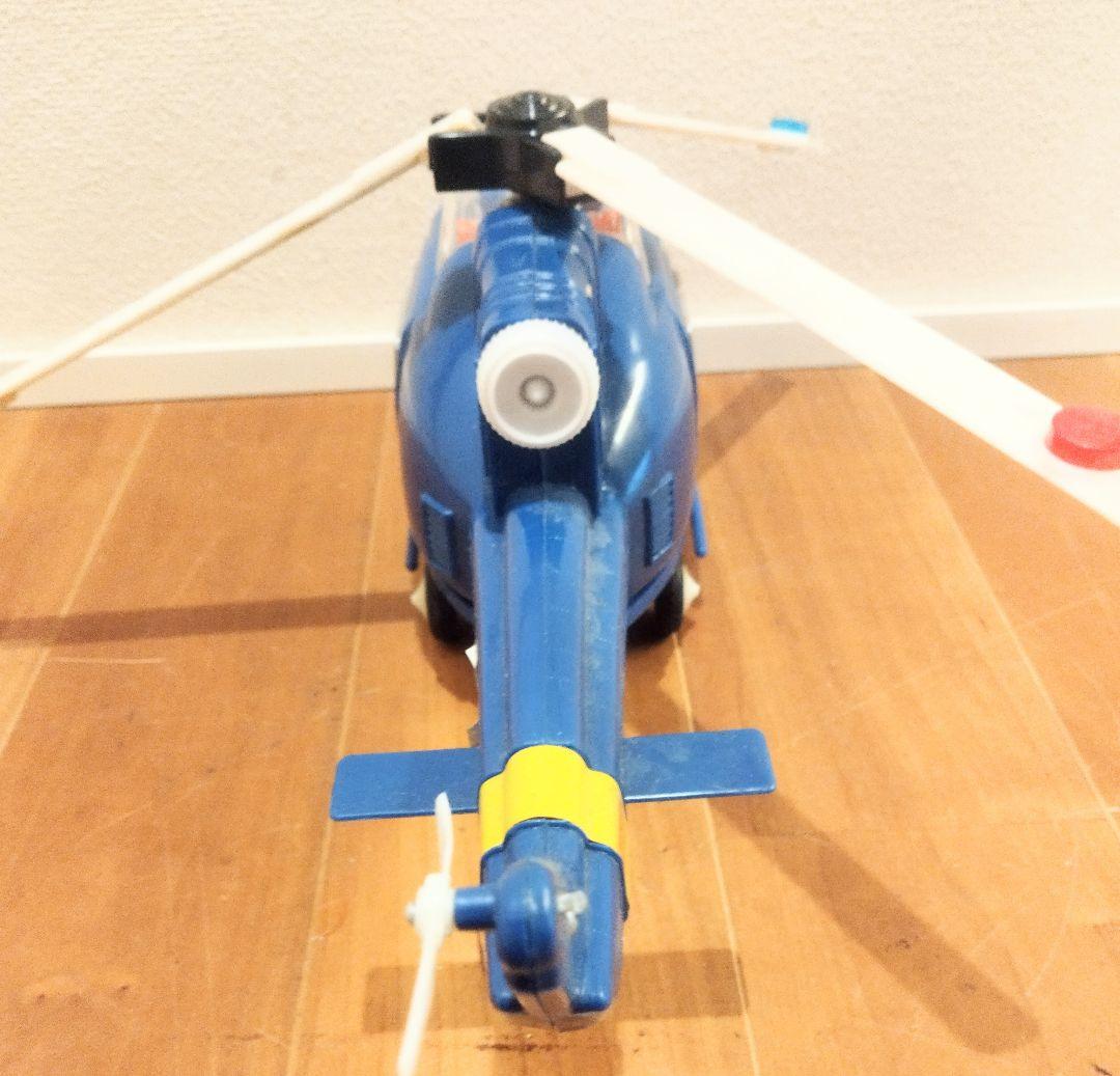 堀川玩具　 レトロ玩具　 電動玩具 　戦闘ヘリコプター スーパーブライトコプタ