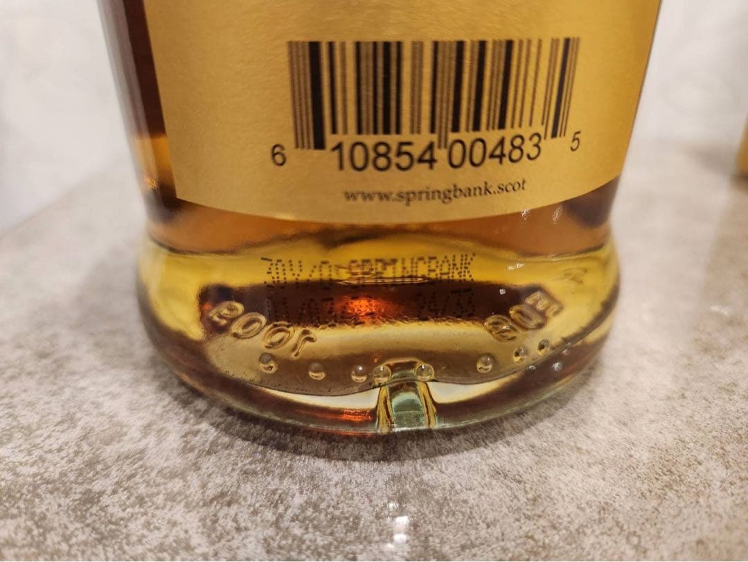 Springbank 30年 2022年ボトリング
