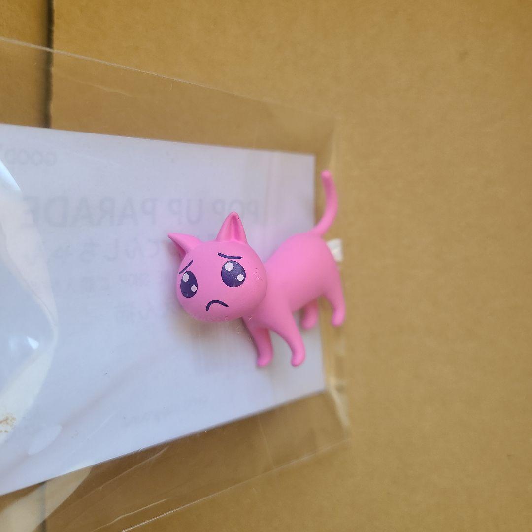 POP UP PARADE 超絶最かわてんしちゃん(ぴえん猫つき) 新品未開封品
