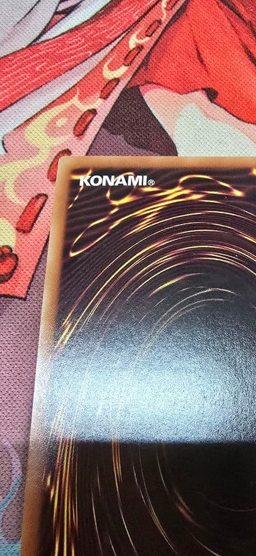魔術師の弟子ブラックマジシャンガール 25th