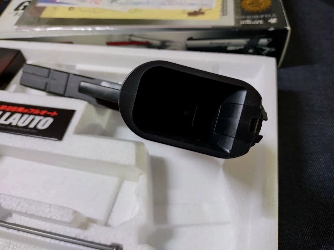 値下げ　東京マルイ　ハイキャパ　エクストリーム　ガスブロ　マガジン無し