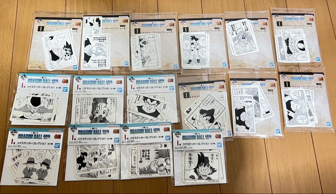 ドラゴンボール 一番くじ 40th 其之一　其のニ　下位賞　まとめ売り