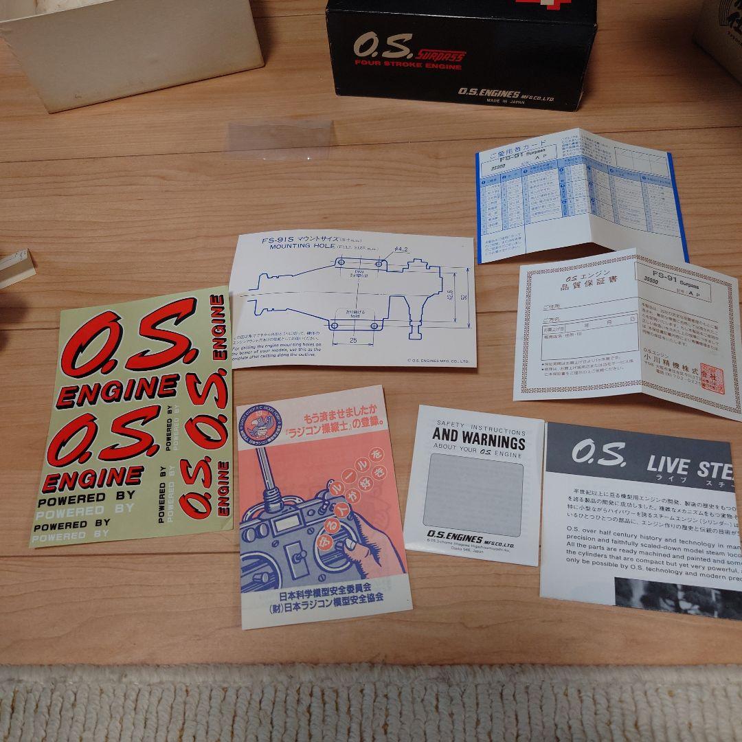 模型エンジン　OS Surpass FS-91 4サイクルエンジン