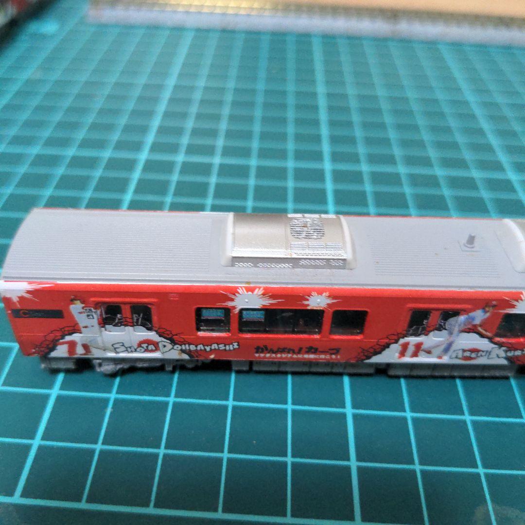 カープ応援仕様列車2両