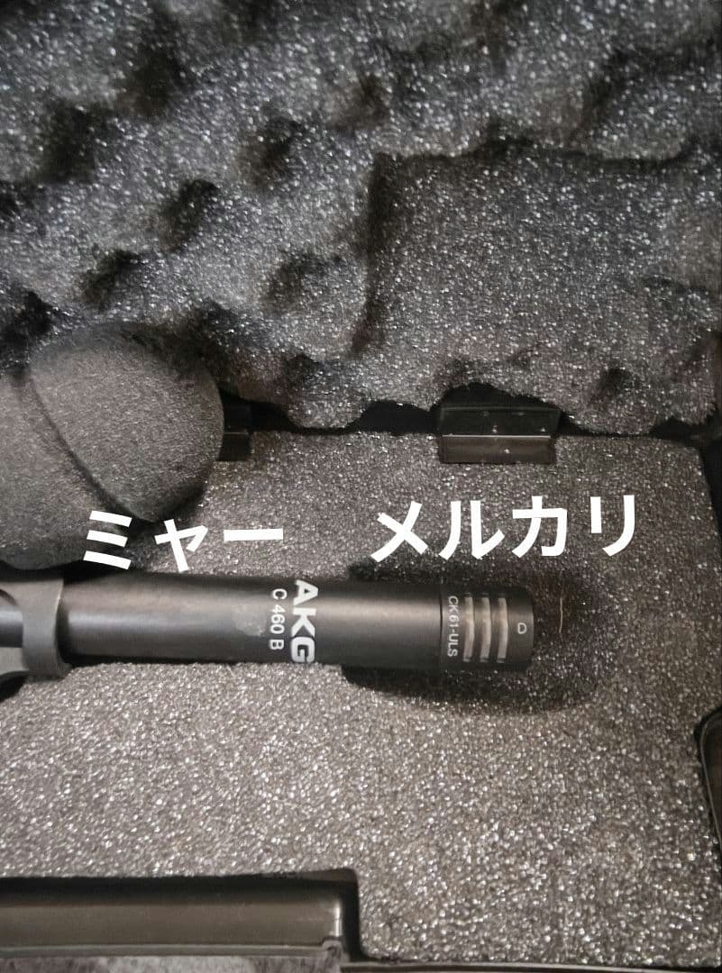 AKG C-460B ②
