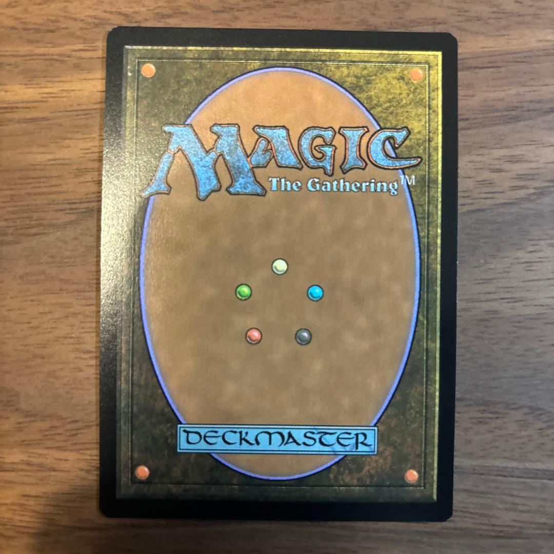mtg 魂の洞窟　ZNE foil