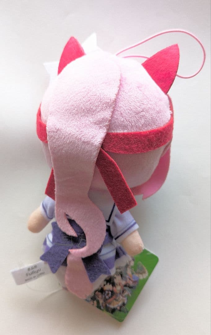 ウマ娘　ハルウララ　ぬいぐるみ