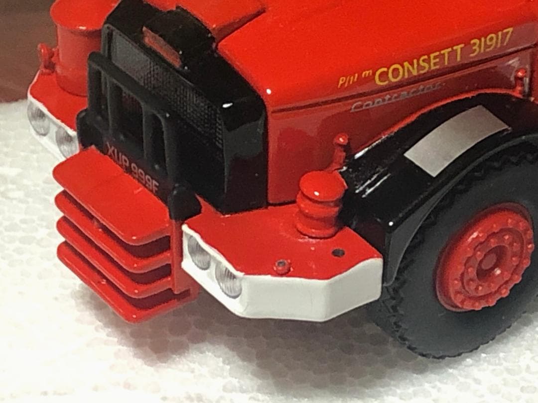 コーギー1/50スキャメル・コントラクター・ダイソントレーラー