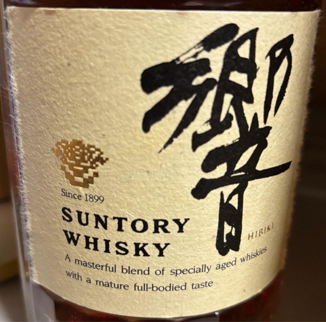 サントリー 響 700ml 24年熟成