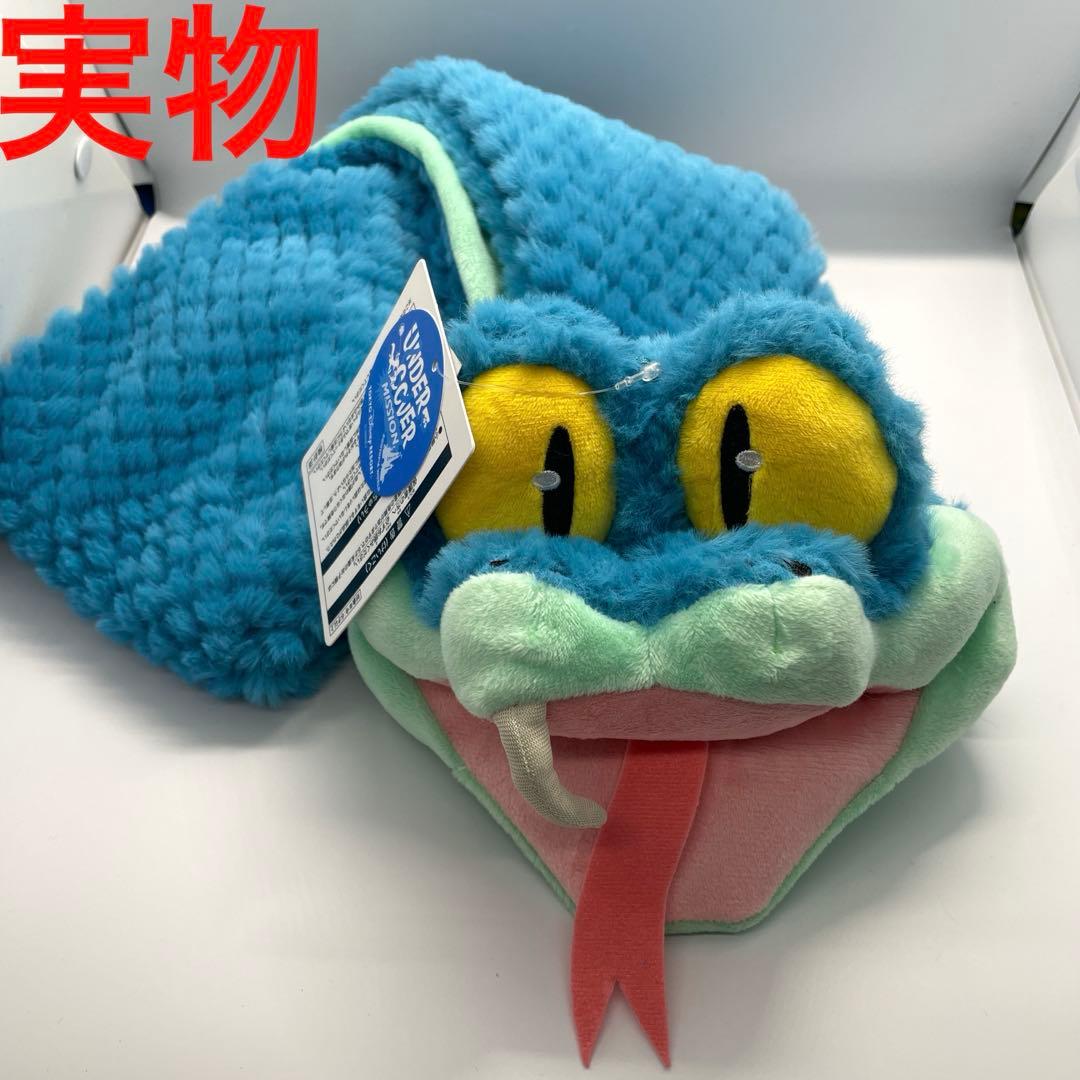 ゲイリー　マフラー　ズートピア2 ニック　ジュディ　ズートピア　ランド　シー