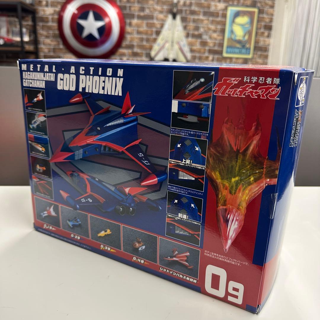 エヴォリューション・トイ メタル・アクション 09 ゴッドフェニックス