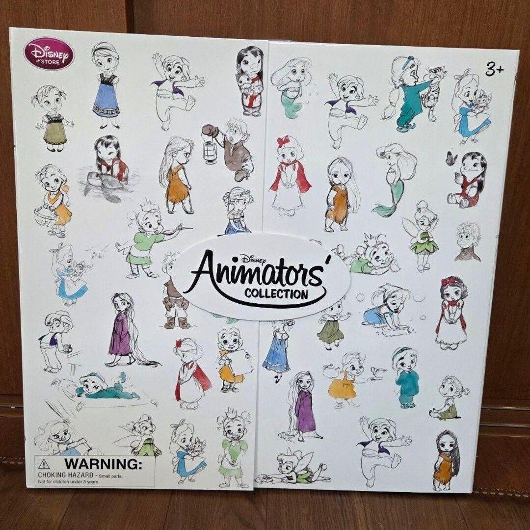 ディズニー アニメーターズコレクション ドール 15体セット プリンセス