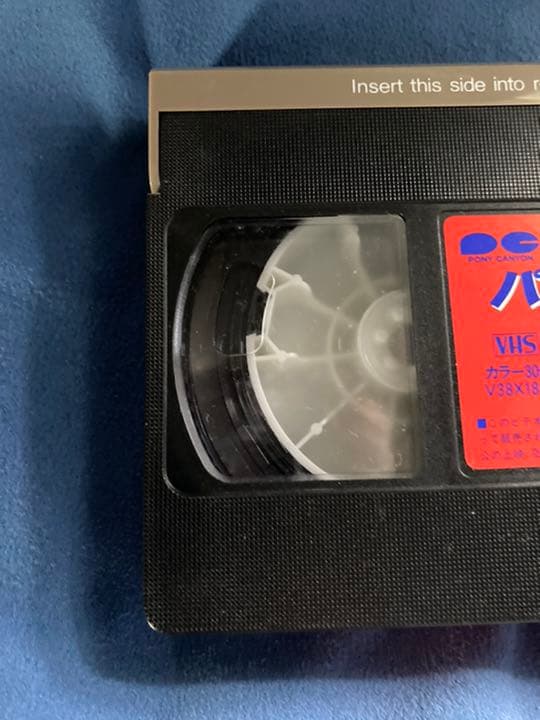 パワードリフト POWER DRIFT VHS ビデオ SEGA セガ