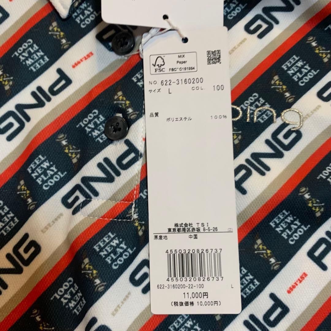 3点！新品■30,250円【ピン】レディース　ウェア、スカート、レギンス　L