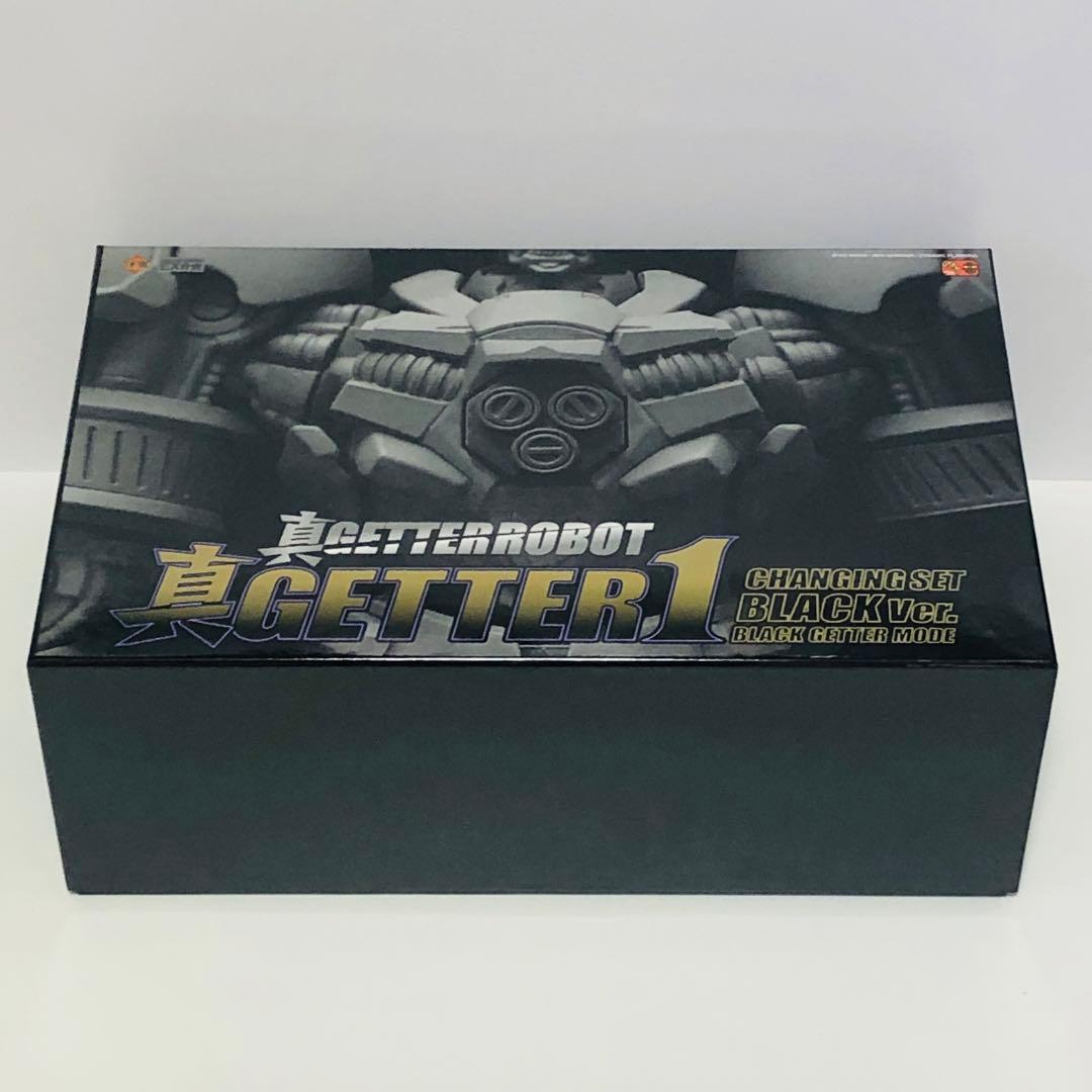EX合金 ロボ師WORKS 真ゲッター1 チェンジングセット ブラック