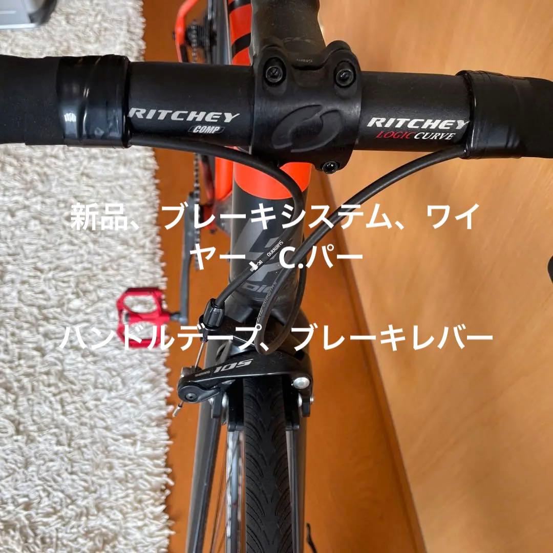 さらに、値下げ　フランスラピエール