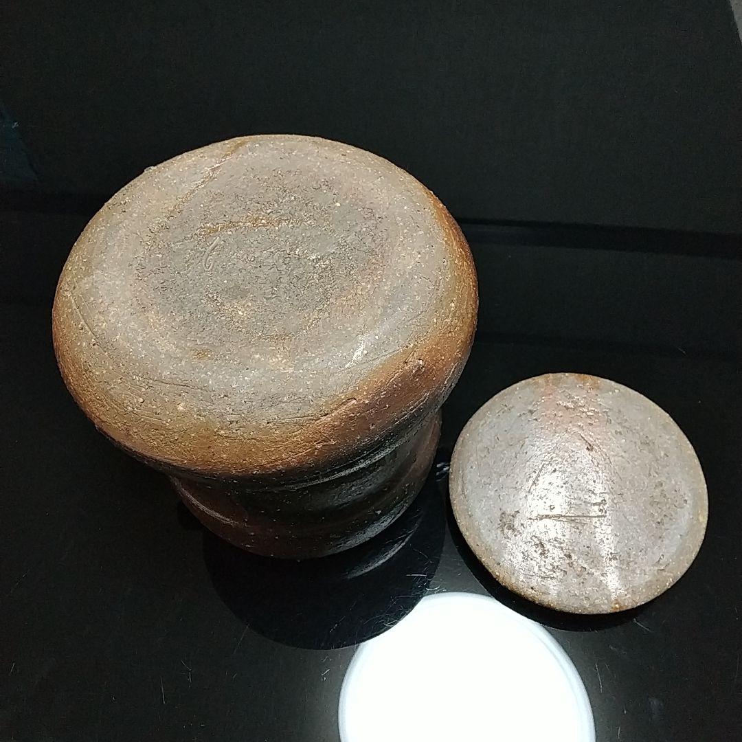 【備前焼 水指 ②】Bizen ware Mizusashi ( 送料無料！)