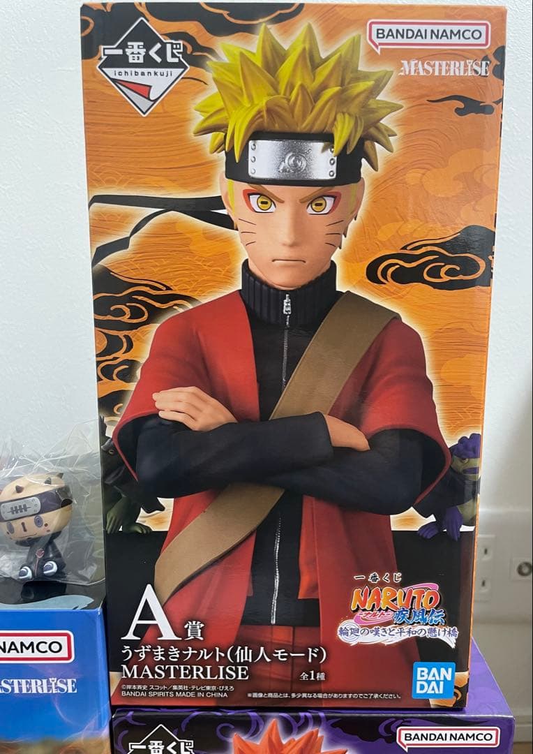 一番くじ NARUTO-ナルト- 疾風伝　A C F G ラストワン賞