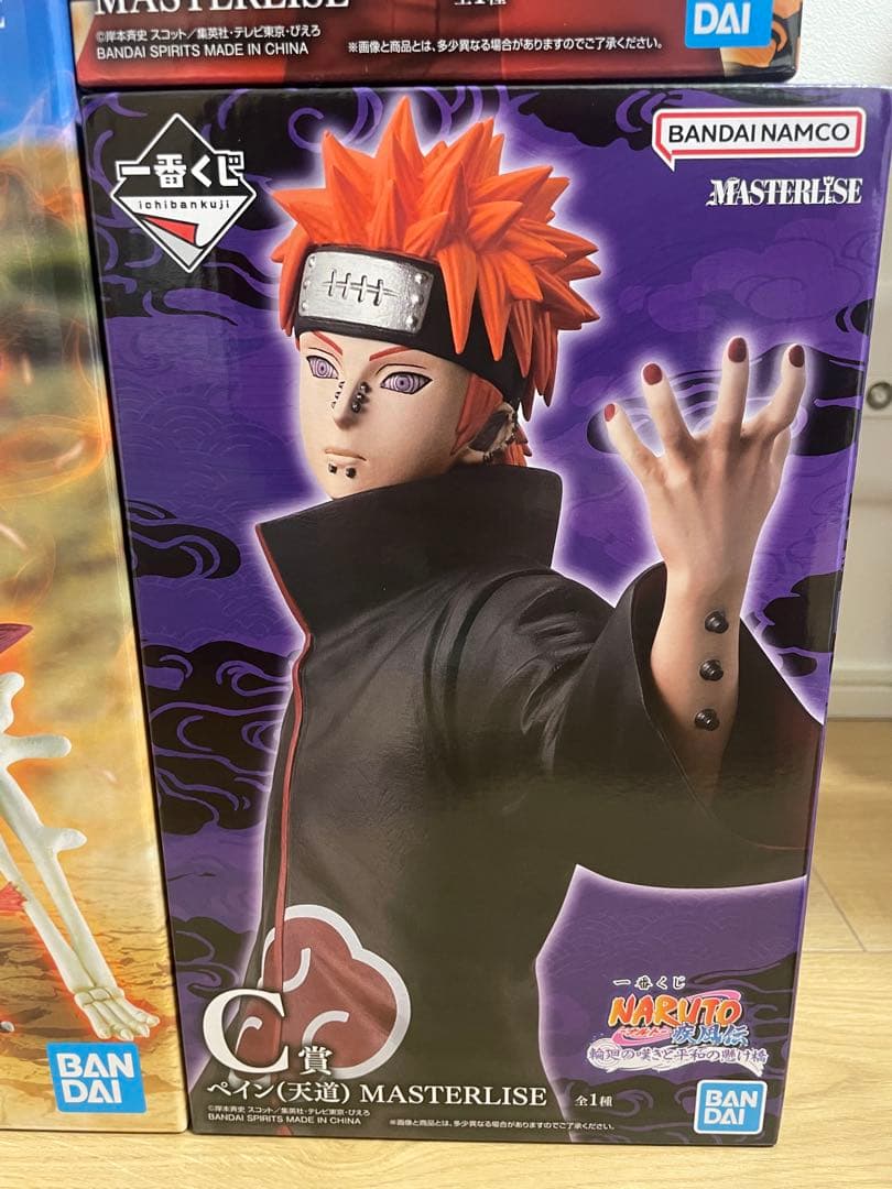 一番くじ NARUTO-ナルト- 疾風伝　A C F G ラストワン賞