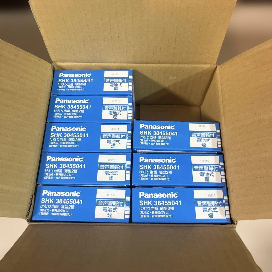 【新品】Panasonic けむり当番 火災警報器 SHK38455041