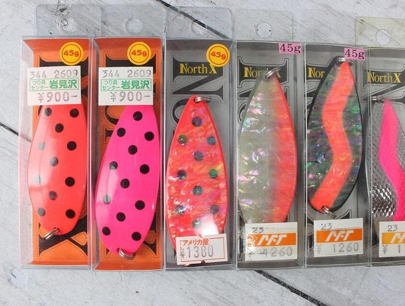 新品 9個セット フィールドハンター ノースX 45g 55g