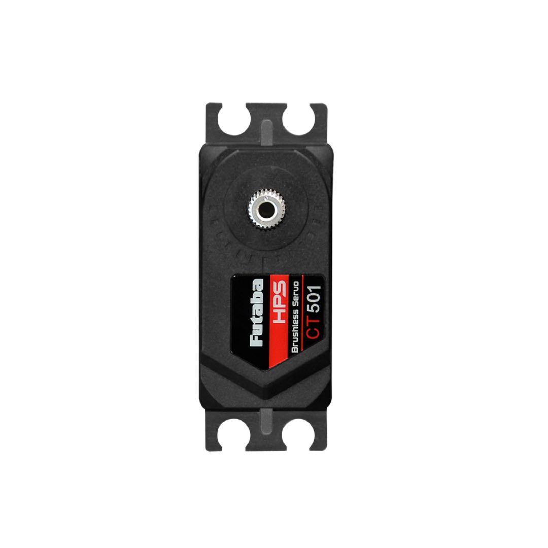 FUTABA フタバ HPS-CT501 UR対応ロープロファイルサーボ【新品】