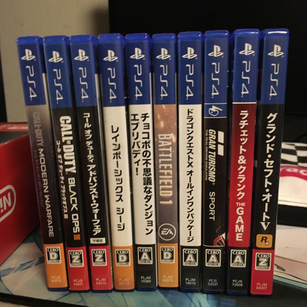 PS4セット
