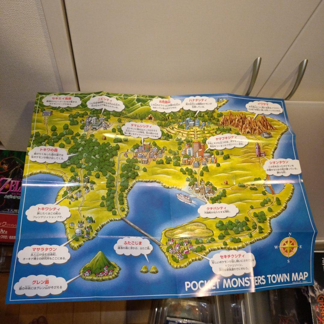 空箱 ゲームボーイ ポケットモンスター 青 バーコード版