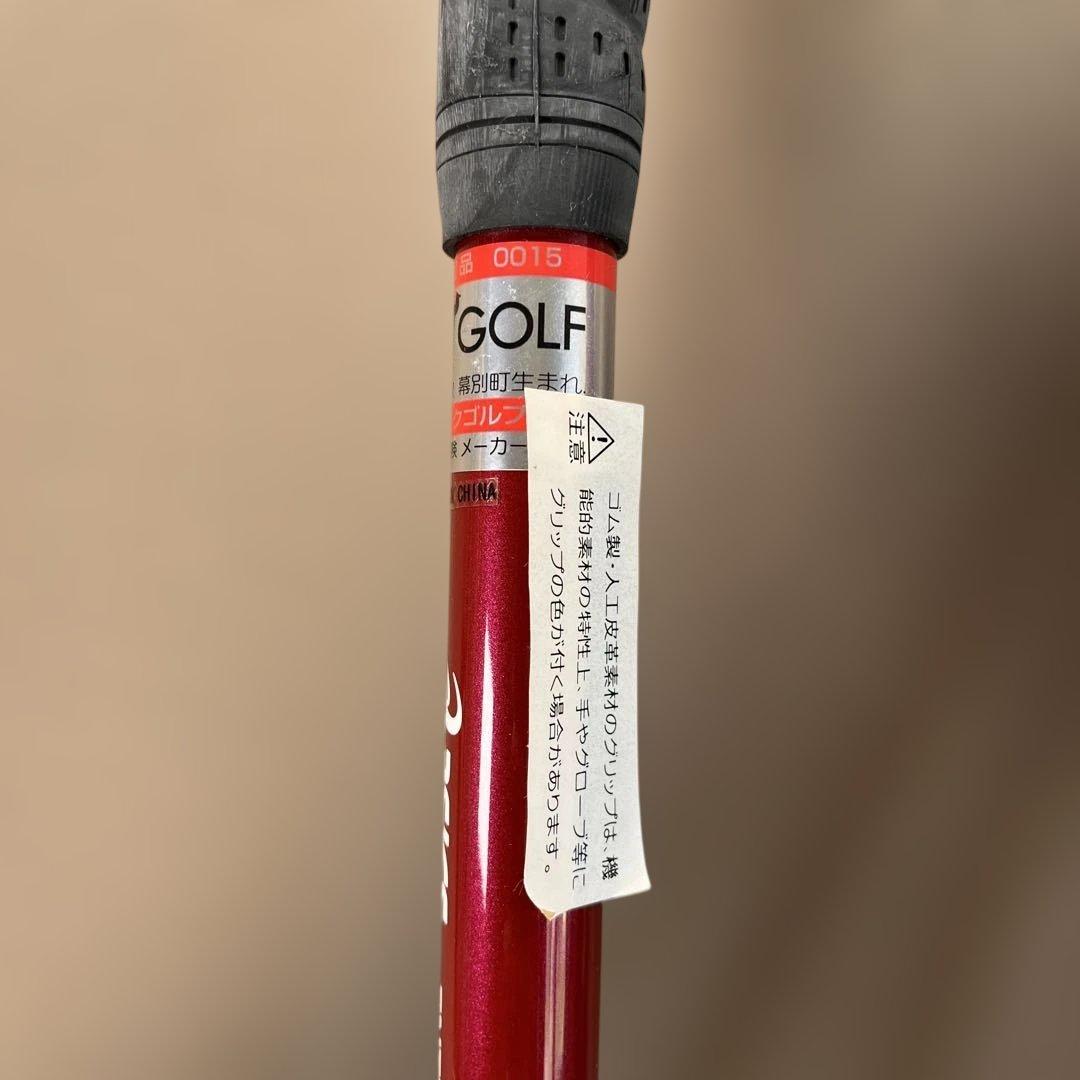 【未使用品】アシックス パークゴルフクラブ ENTRY MODEL 830