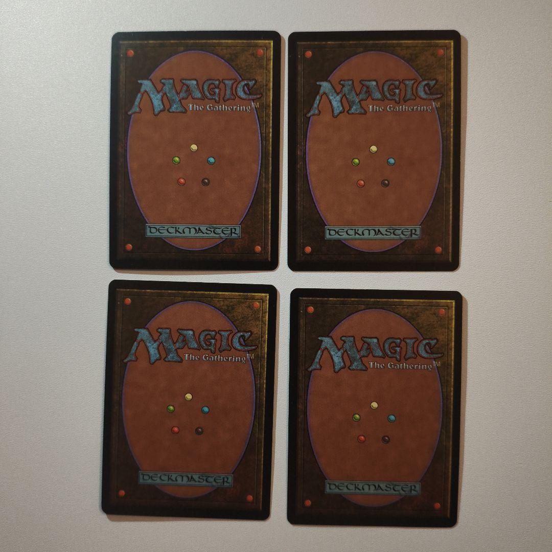 MTG 時のらせん