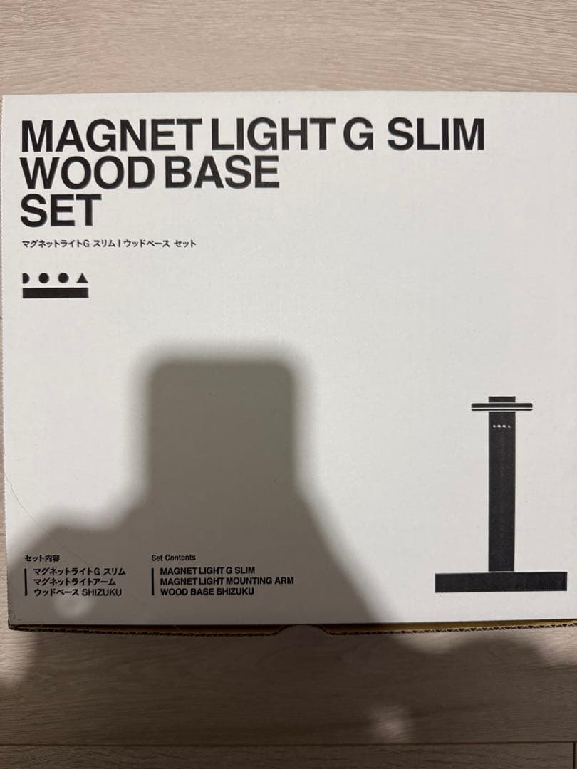 DOOA ガラスポット SHIZUKU & MAGNET LIGHT Gセット
