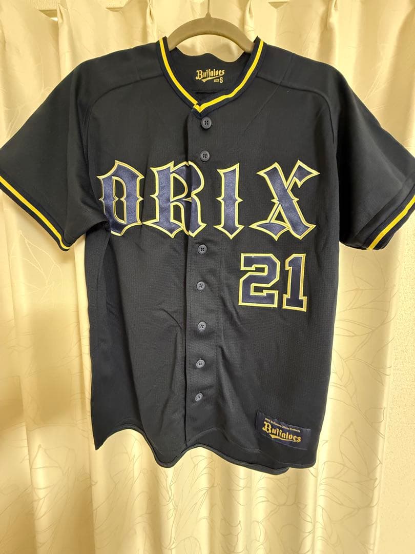 オリックス 山崎颯一郎 21番 ユニフォーム サイズS