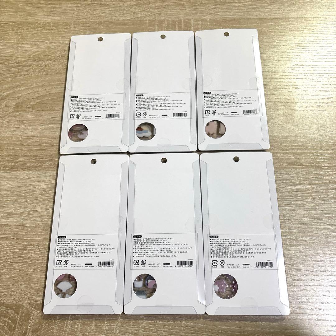 k*i様 ボンボンドロップシール6個