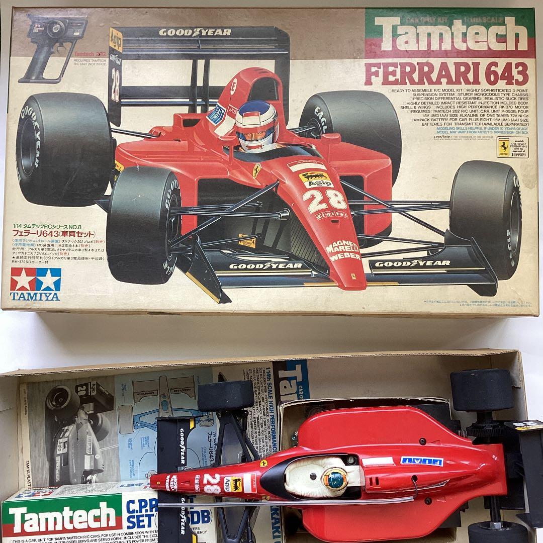 タミヤ　1/14 タムテック　フェラーリ643 プロポ付フルセット