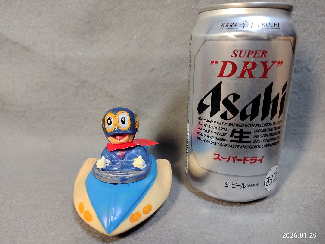 昭和レトロ 当時物 パーマン UFO 宇宙船 ソフビ貯金箱 パチ無版権カスタム
