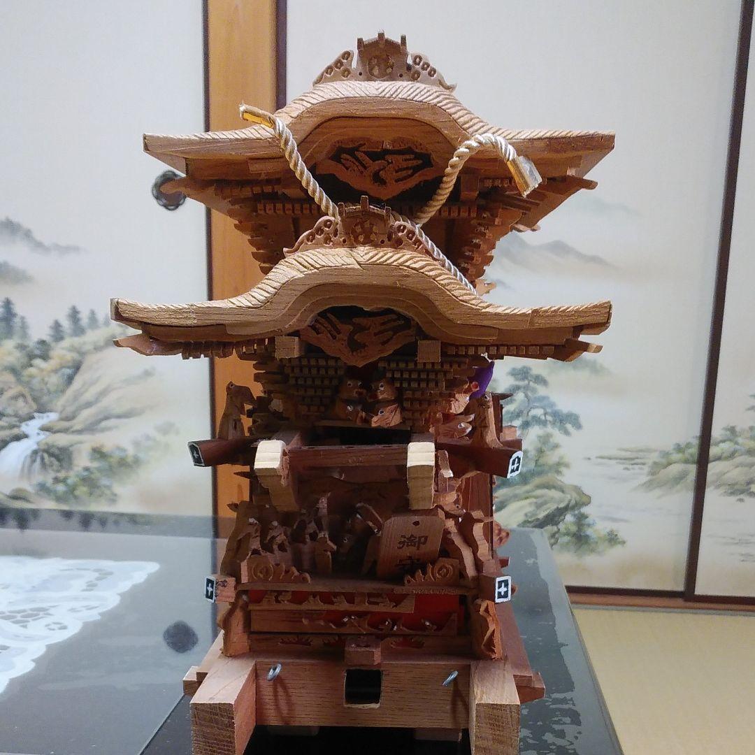 だんじり　木製　模型