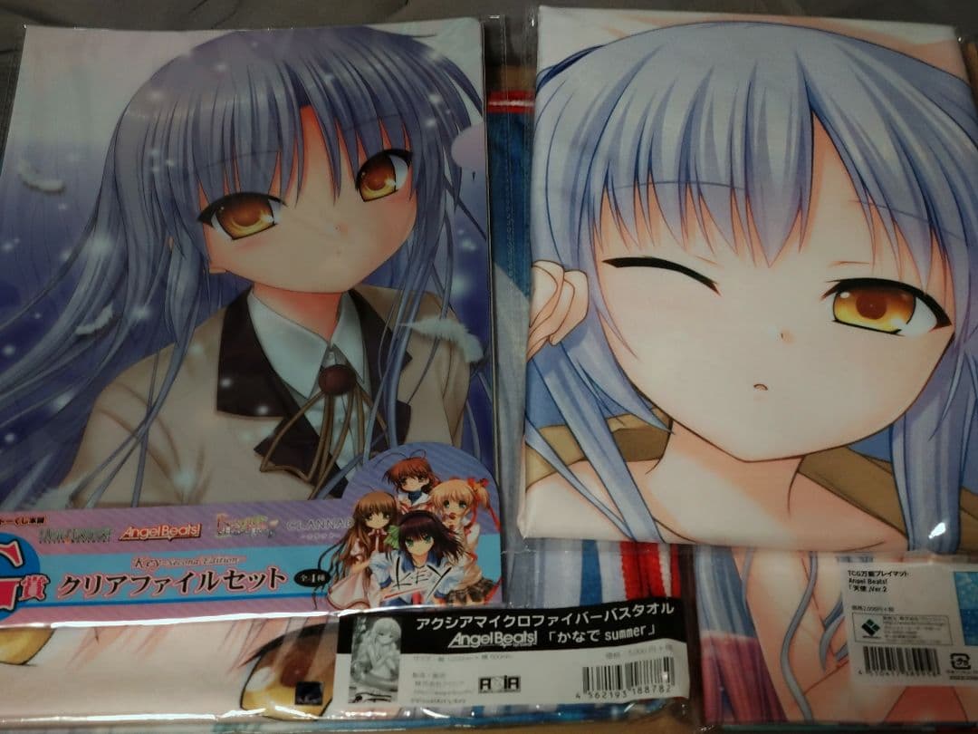 リクエスト商品