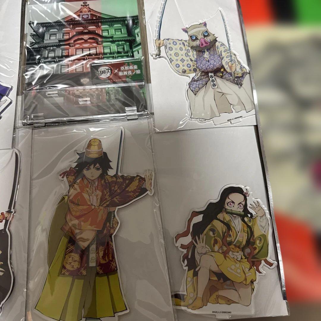 鬼滅の刃 京都南座 歌舞伎ノ舘 冨岡義勇 ビッグアクリルスタンド　歌舞伎　セット