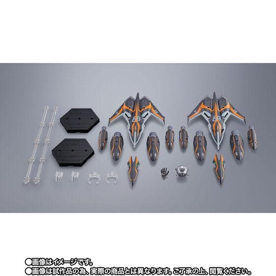 VF-31AX カイロスプラス アーマードパーツセット
