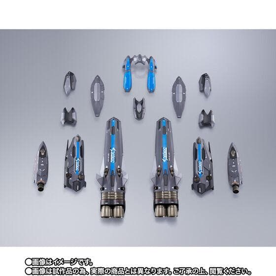 VF-31AX カイロスプラス アーマードパーツセット