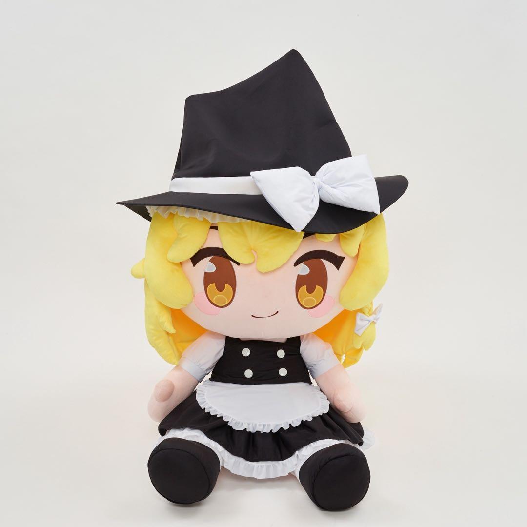 どきゅーと 東方project 直特大ぬいぐるみ 霧雨魔理沙 約110cm