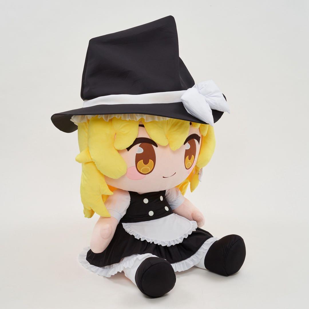 どきゅーと 東方project 直特大ぬいぐるみ 霧雨魔理沙 約110cm