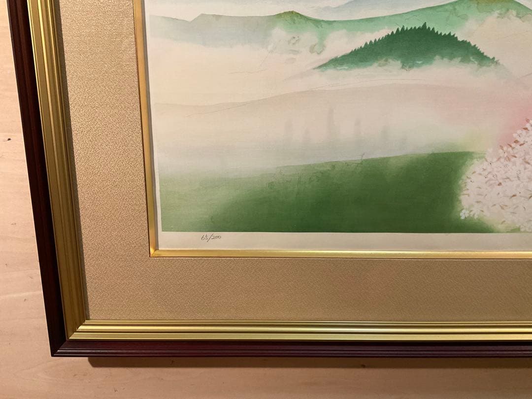 奥村土牛　「吉野」　木版画　落款・エディション・作品証明シール有り