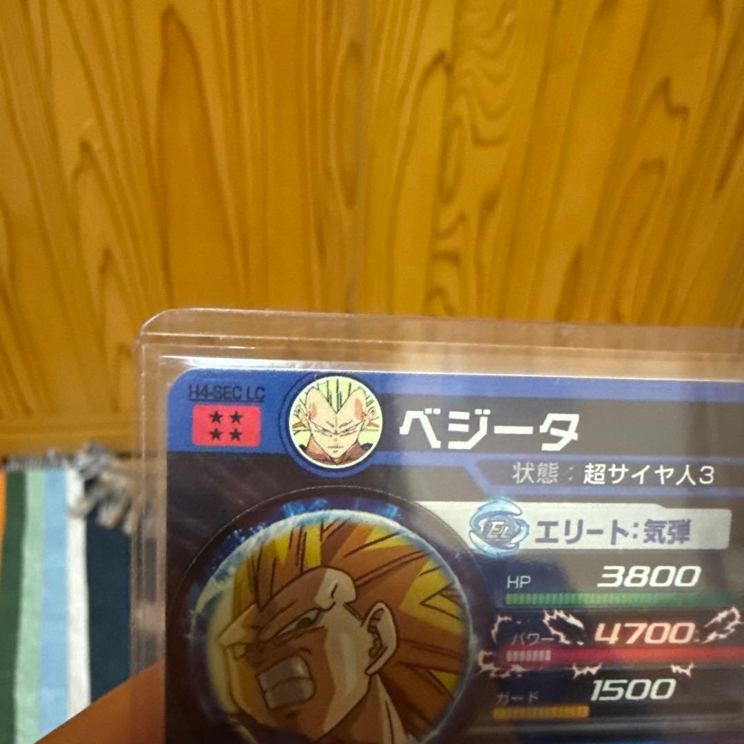 ドラゴンボール旧弾カード L C