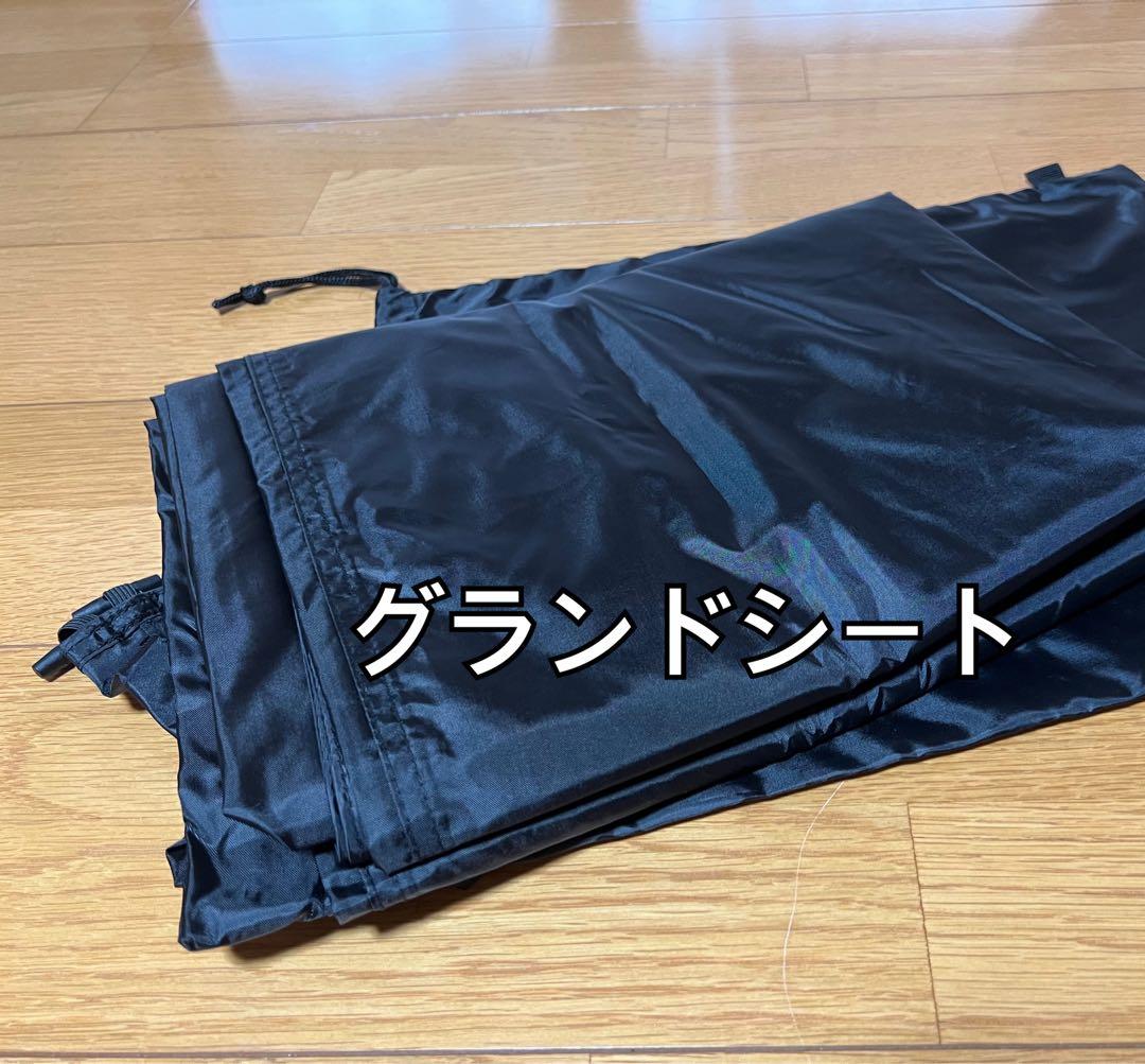 DOKICAMP【ドキキャンプ】G2000のシェルターテント　オプション付　美品